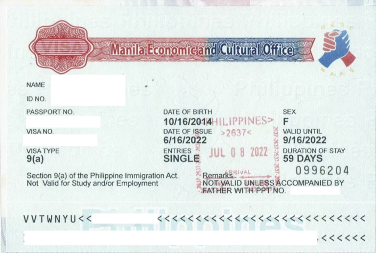未滿15歲菲律賓簽證