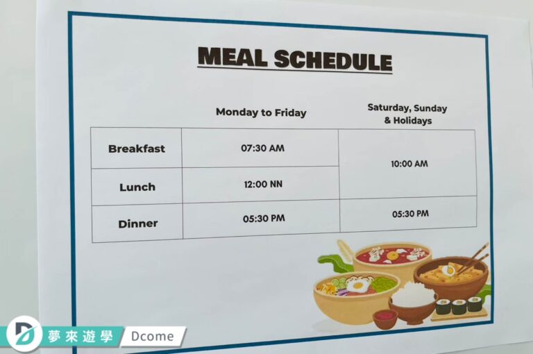 Philinter Meal schedule