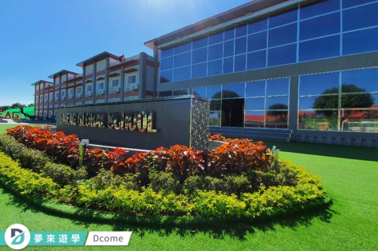SMEAG GLOBAL CAMPUS 1
