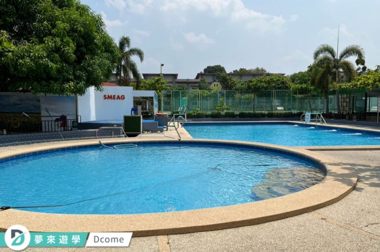 SMEAG GLOBAL CAMPUS POOL2