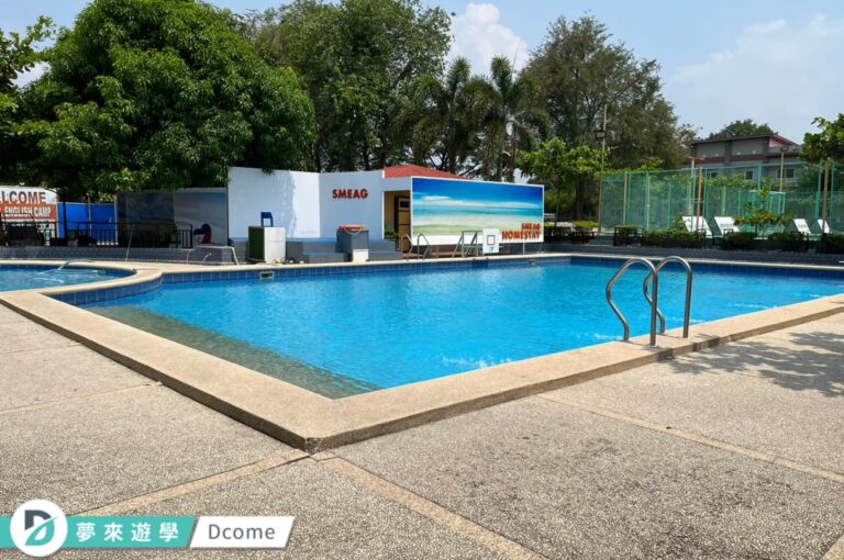 SMEAG GLOBAL CAMPUS POOL3