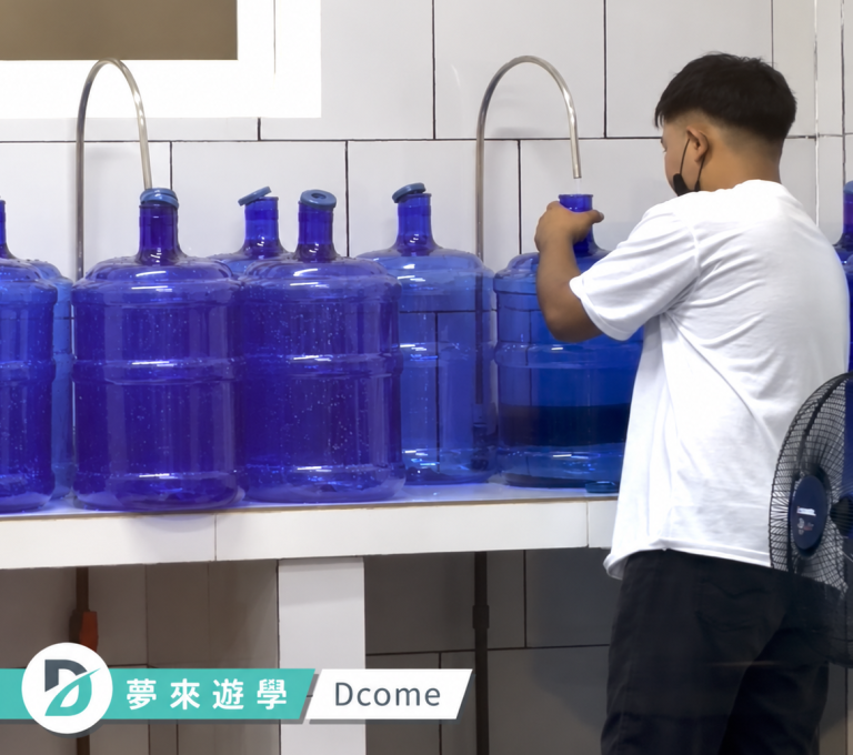 Water filter