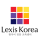 Lexis Korea (1)